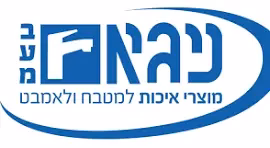 לוגו ניגא